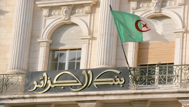 بنك الجزائر يذكر بالطابع الشخصي والصارم لحق الصرف الخاص بالسفر إلى الخارج
