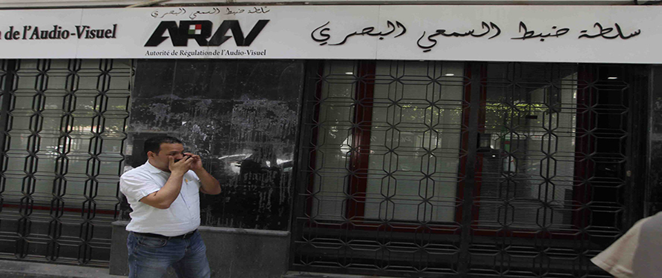 سلطة الضبط السمعي البصري تدعو وسائل الإعلام لتسخير تغطية إعلامية استثنائية ودائمة لأشغال معرض التجارة البينية الإفريقية