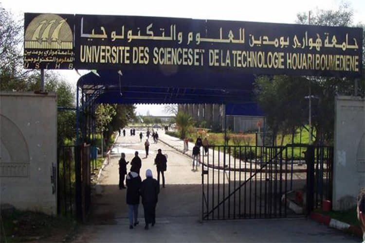 بداري يفتتح السنة الجامعية من ولاية تيسمسيلت