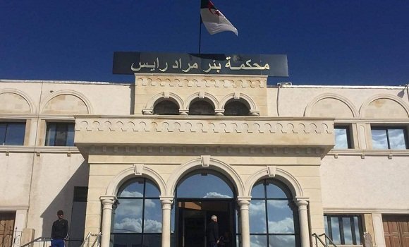 محكمة بئر مراد رايس: فتح تحقيق في حادثة اضرام مواطن النار في جسده