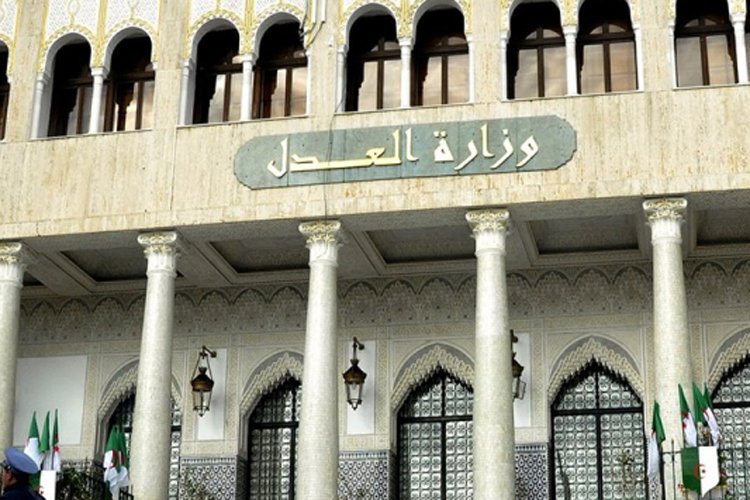 تسهيلات جديدة في استخراج صحيفة السوابق القضائية