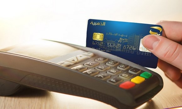 الدفع عبر أجهزة الدفع الالكتروني.. ارتفاع مستمر خلال الأشهر السبعة الأولى من السنة