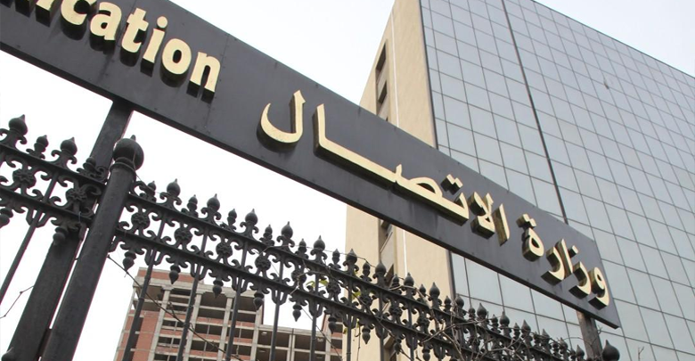 اليوم العالمي لحرية الصحافة: أدوار جديدة للإعلام الوطني تمليها التحديات الراهنة والمستقبلية