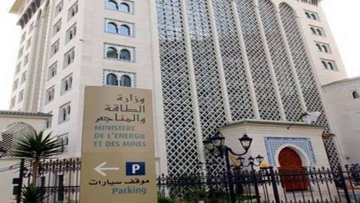 إطلاق قريبا منصة إلكترونية لحجز مواعيد مراقبة مطابقة السيارات المستوردة