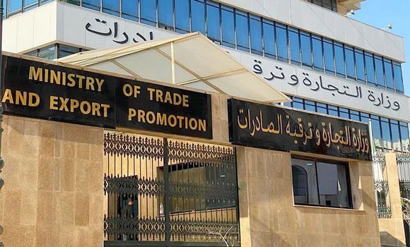 إلزام المستوردين بإيداع برامج الاستيراد قبل هذا التاريخ