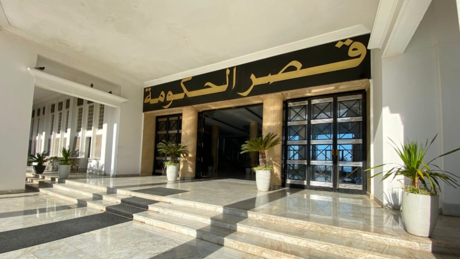 اجتماع الحكومة.. دراسة عروض مشاريع قوانين تخص عدة قطاعات