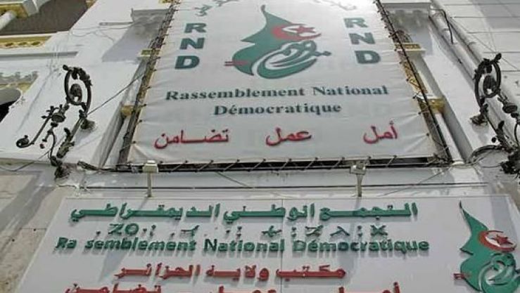 الارندي: رفع التحفظ عن المادة 15 فقرة 4 من اتفاقية “سيداو” سيادي وينسجم مع ضمان استقرار الأسرة