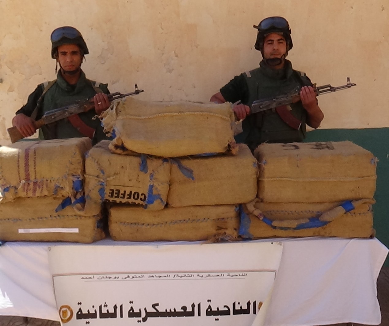 إحباط محاولات إدخال أزيد من 18 قنطارا من الكيف المعالج عبر الحدود مع المغرب خلال أسبوع