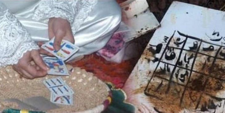 فحيح الأفاعي