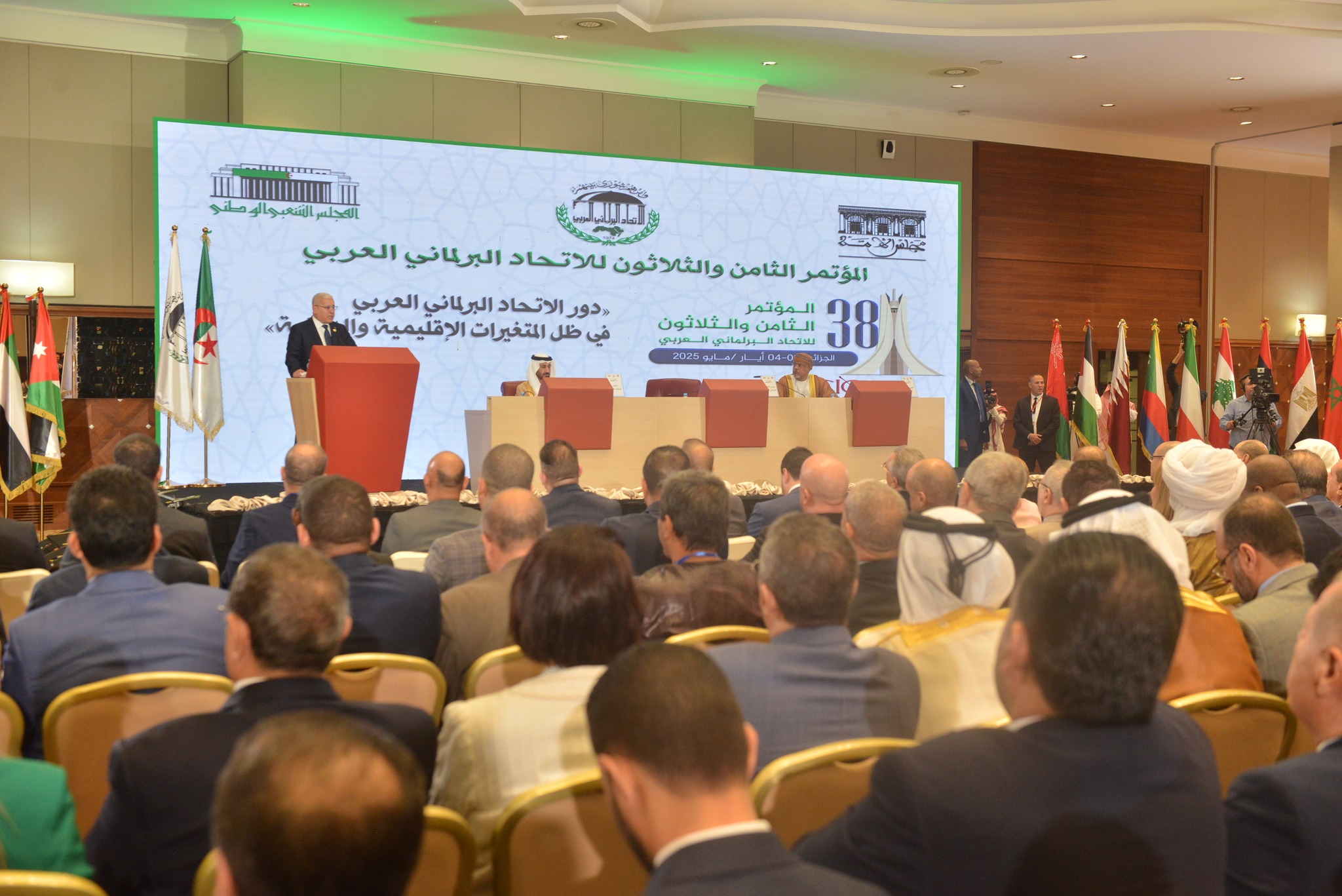 المؤتمر ال38 للاتحاد البرلماني العربي: ضرورة اتخاذ “قرارات جريئة” لمواجهة التحديات التي تمر بها الأمة العربية