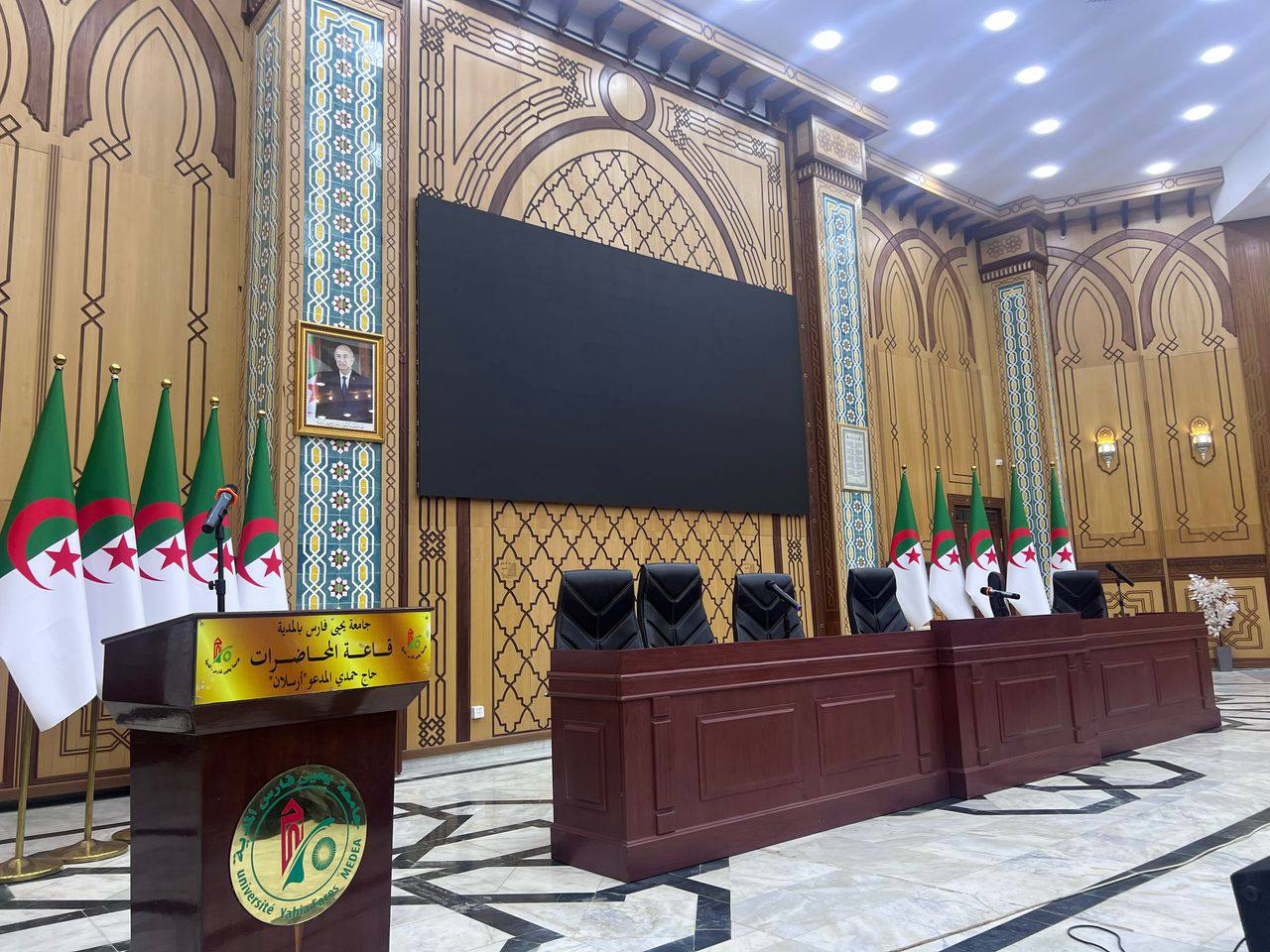 المجلس الاعلى للشباب يحضر لبرنامج “شباب سفراء الذاكرة.. ما ننساوش”