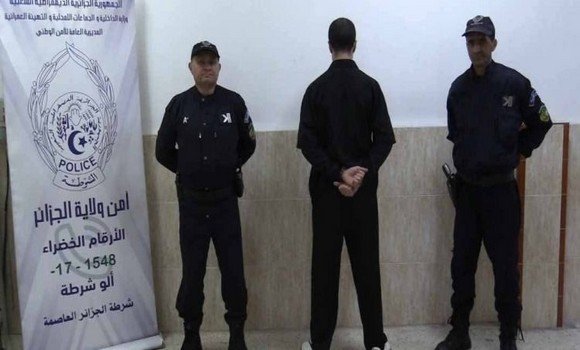 أمن ولاية الجزائر: توقيف صاحب منشورات تحرض على التمييز والكراهية عبر مواقع التواصل الاجتماعي
