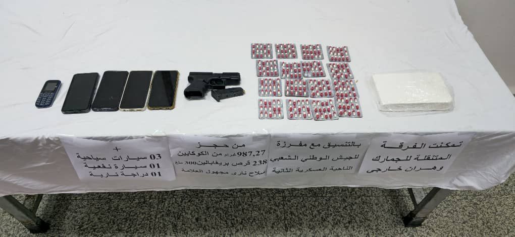توقيف 4 أشخاص و حجز كمية من المخدرات وسلاح ناري بوهران
