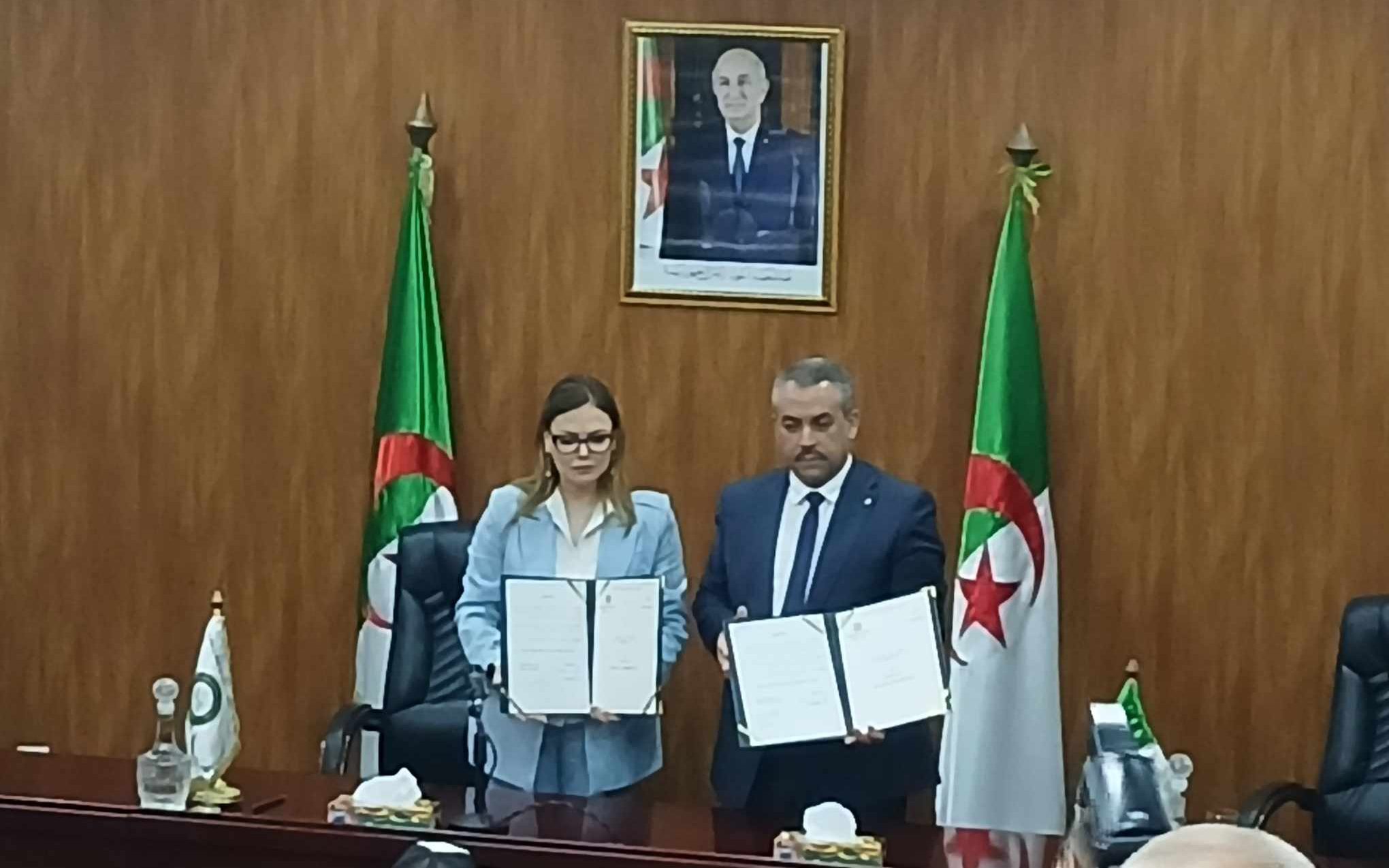 اتفاقية تعاون بين وزارة التربية وسلطة الشفافية والوقاية من الفساد