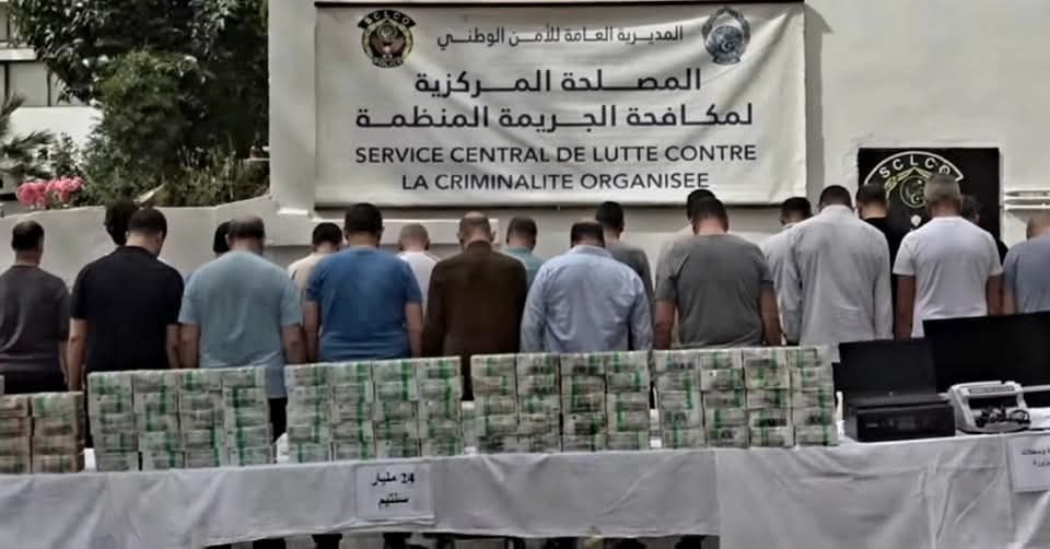 كانت تنشط تحت غطاء شركات وهمية…الـ SCLCO يُفكك شبكة إجرامية خطيرة