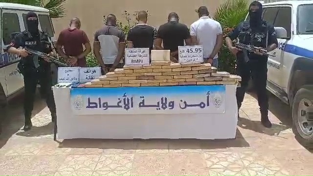 شرطة الأغواط تفكك شبكة إجرامية منظمة تنشط في الإتجار بالمخدرات الصلبة وتضبط قرابة 46 كلغ من الكوكايين