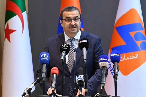 عرقاب يشرف على افتتاح اللقاء السنوي لإطارات مجمع سونلغاز