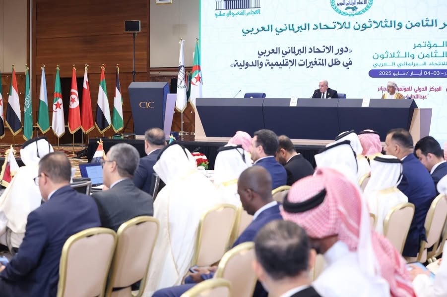 المؤتمر الـ38 للاتحاد البرلماني العربي: “إعلان الجزائر” يجدد التأكيد على مركزية القضية الفلسطينية