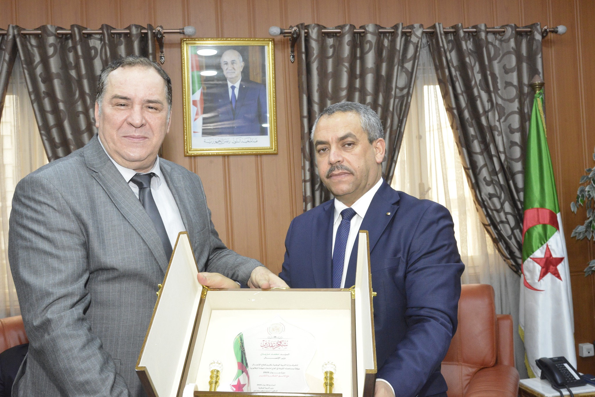 وزير التربية يكرّم المساهمين في إنجاح الإمتحانات الرسمية