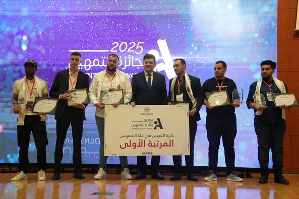 بالصور.. تكريم مجموعة من المتميزين في مجال التمهين