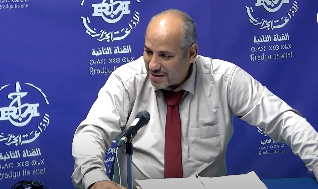 ولاية الجزائر تسطر برنامجا صيفيا مكثفا تخليدا للذكرى الـ63 لعيدي الاستقلال والشباب