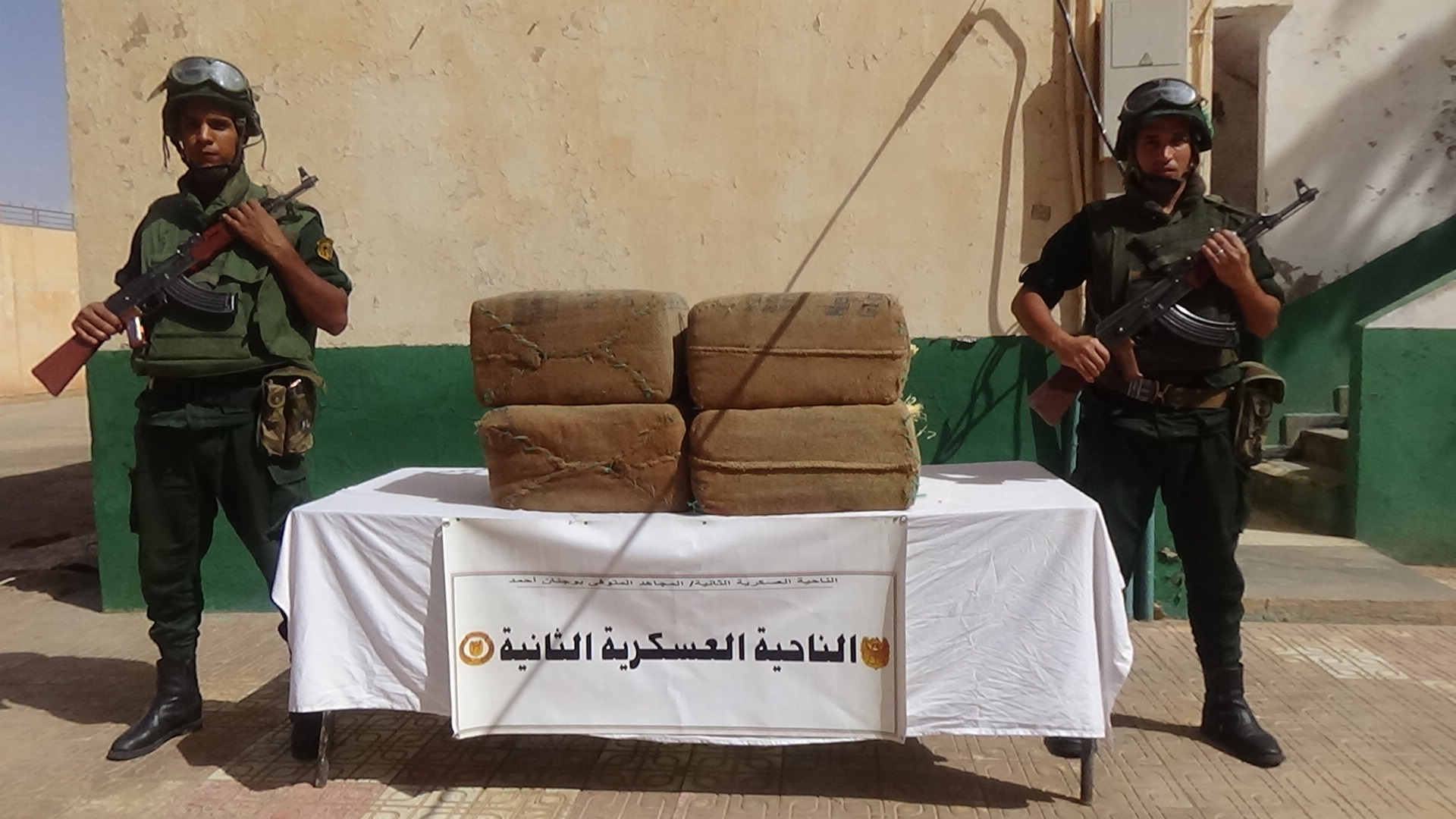 الجيش يوقف 5 عناصر دعم ويحجز كميات من الكيف المغربي