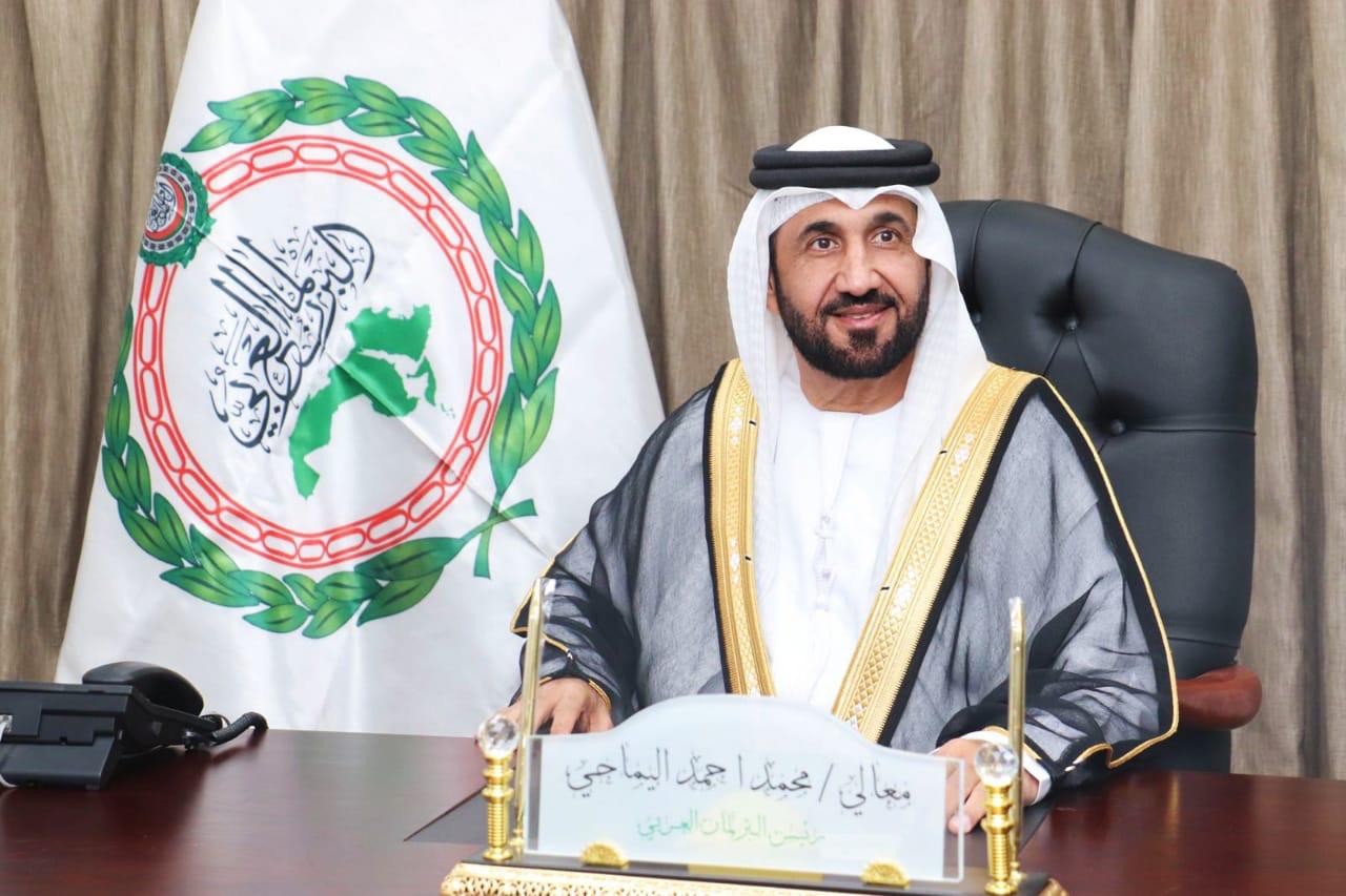 رئيس البرلمان العربي يهنئ الجزائر بذكرى الاستقلال