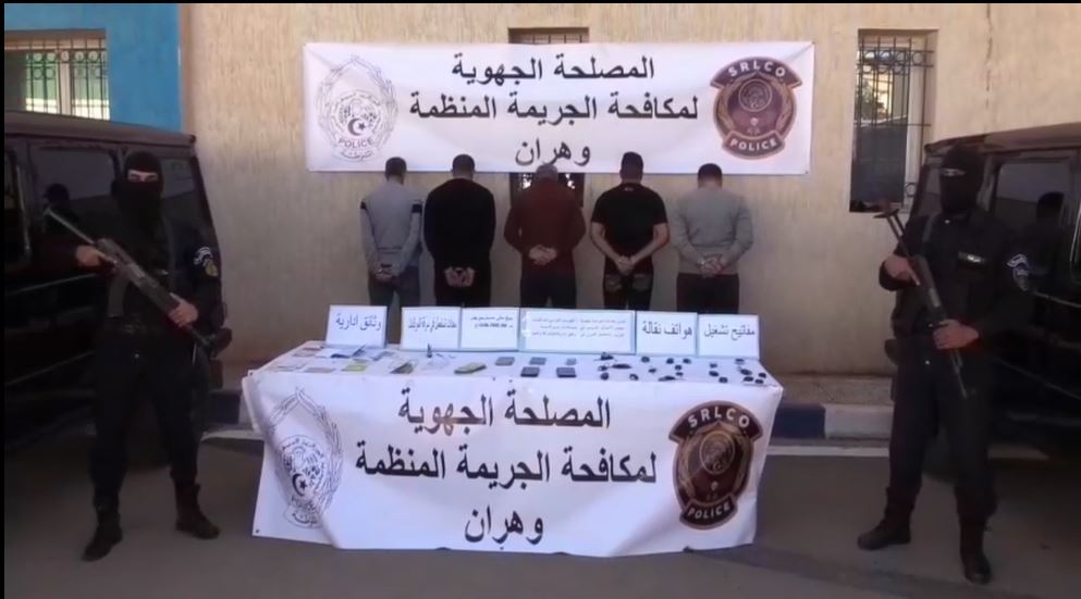 الإطاحة بشبكة إجرامية منظمة للتهريب الدولي للمركبات بوهران