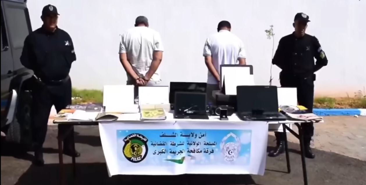 الشلف.. الإطاحة بشبكة إجرامية مختصة في النصب على المواطنين