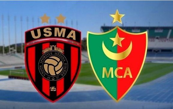 برمجة لقاء اتحاد الجزائر – مولودية الجزائر يوم الأحد المقبل