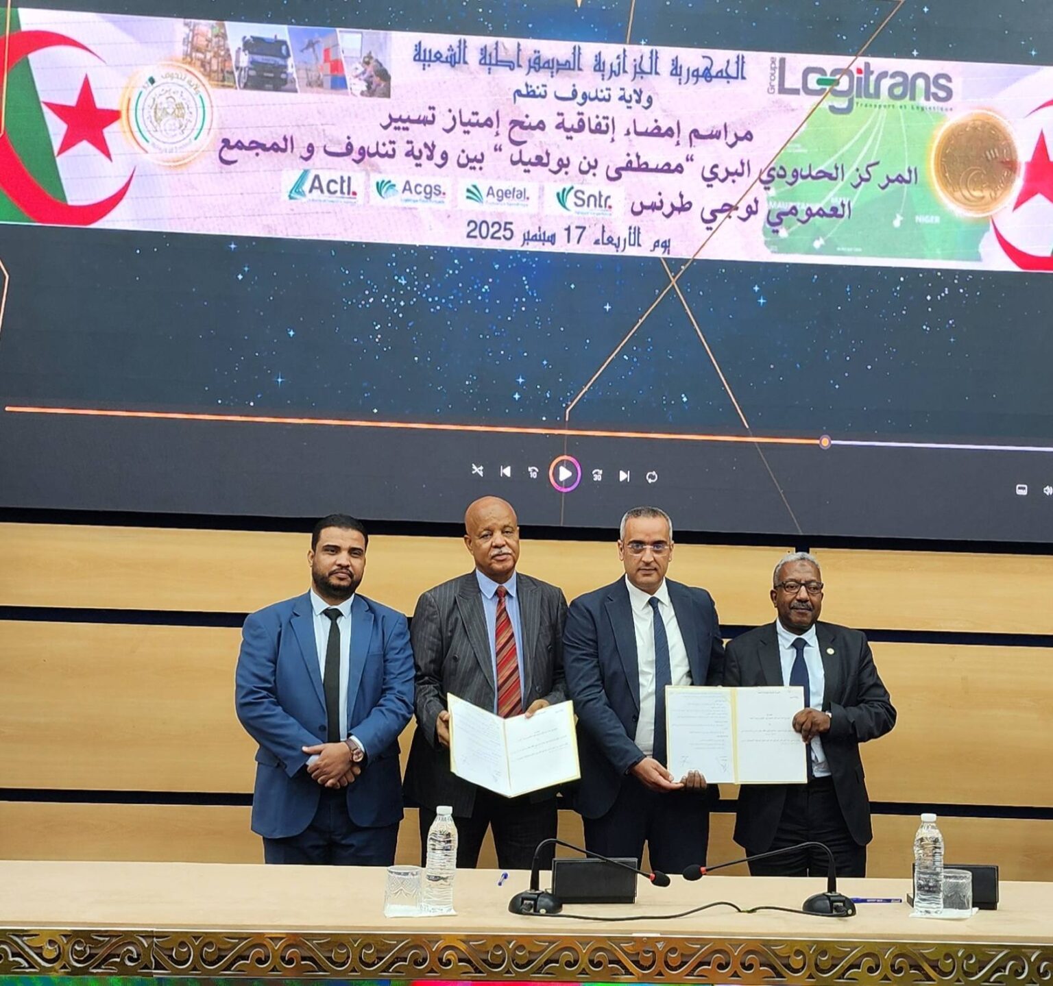 تندوف: توقيع اتفاقية منح امتياز تسيير المعبر الحدودي مصطفى بن بولعيد لمجمع لوجيترانس