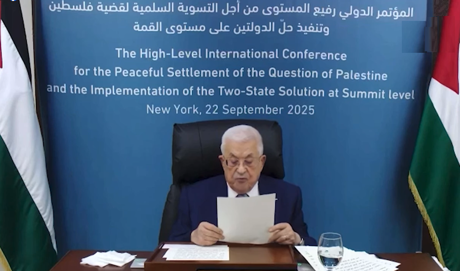 الرئيس الفلسطيني يشيد بدور الجزائر في نصرة القضية الفلسطينية