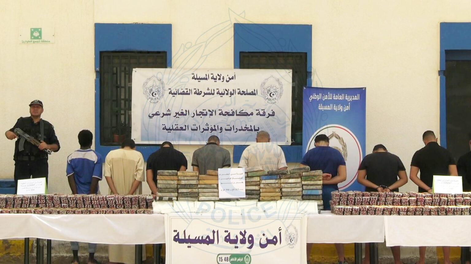 ضبط أزيد من 1 قنطار كوكايين وأكثر من 220 ألف كبسولة بريغابالين بالمسيلة