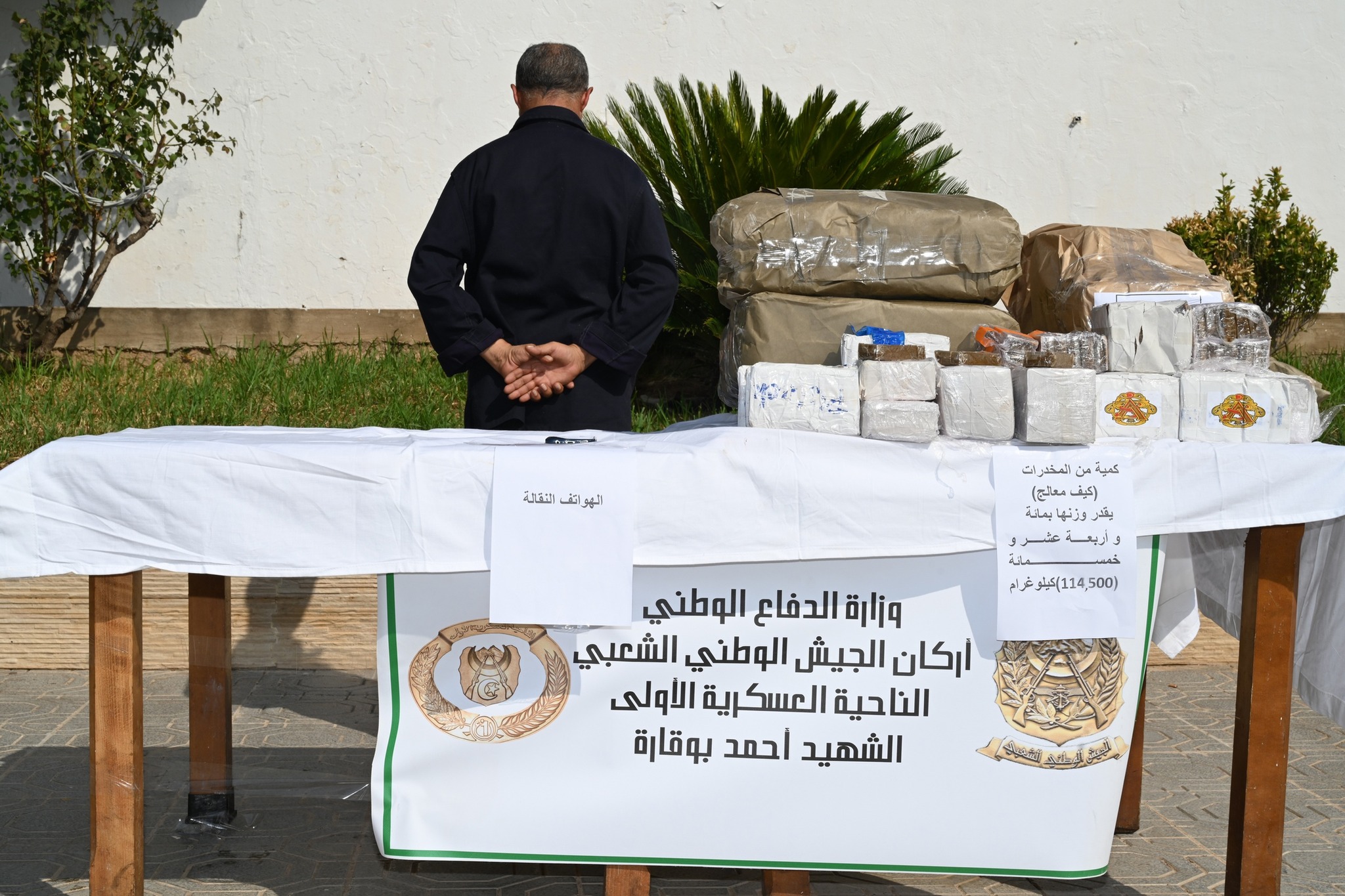 الجيش الوطني يحبط محاولة تهريب 5 قناطير من الكيف عبر الحدود