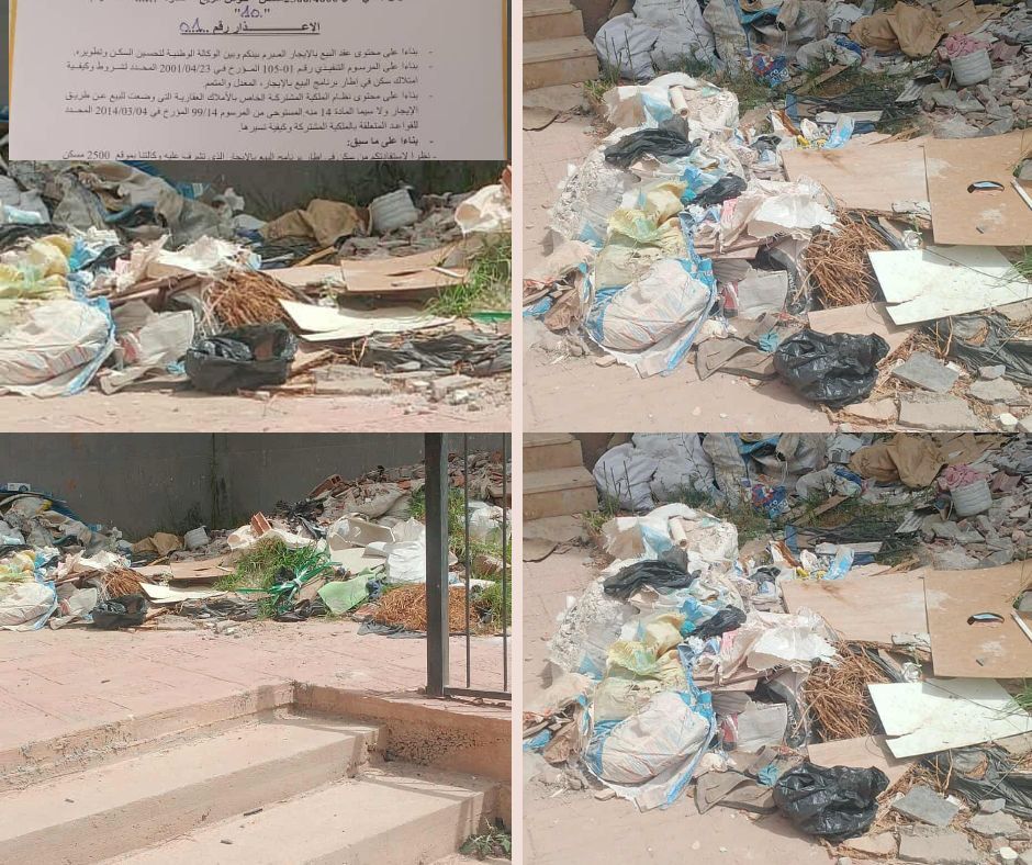 “جاست إيمو”توجّه إندارا هاما لقاطني سكنات “عدل”بوعينان