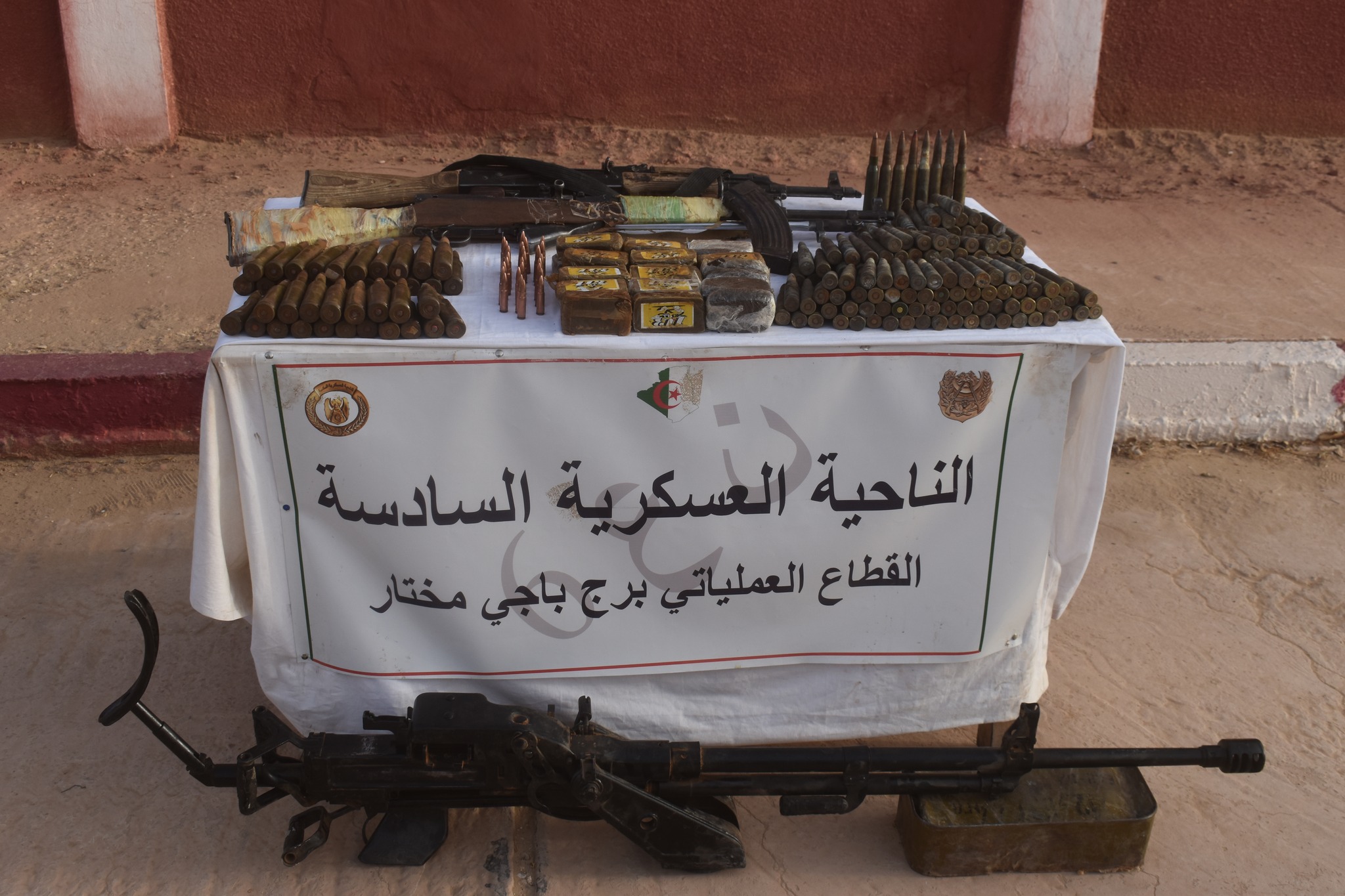 القضاء على 6 ارهابيين وتوقيف 9 عناصر دعم وحجز 8 قناطير و  53 كلغ من الكيف المغربي