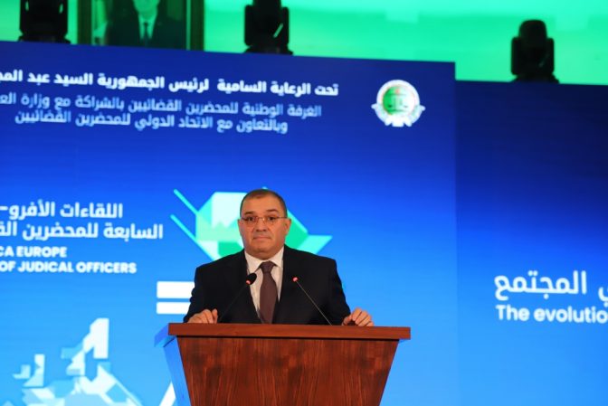 وزير العدل:“ضرورة معالجة القضايا الخطيرة بالفعالية المطلوبة”